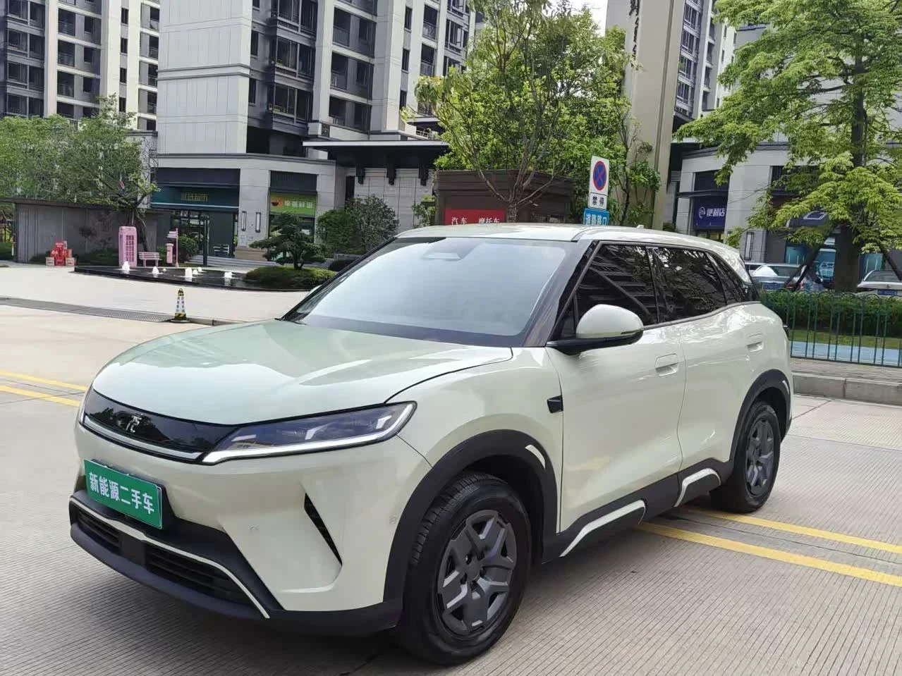 BYD Atto3 Atto 2 401 km Leading Model autogeorge.com, снимка 3 - Автомобили и джипове - 54462240