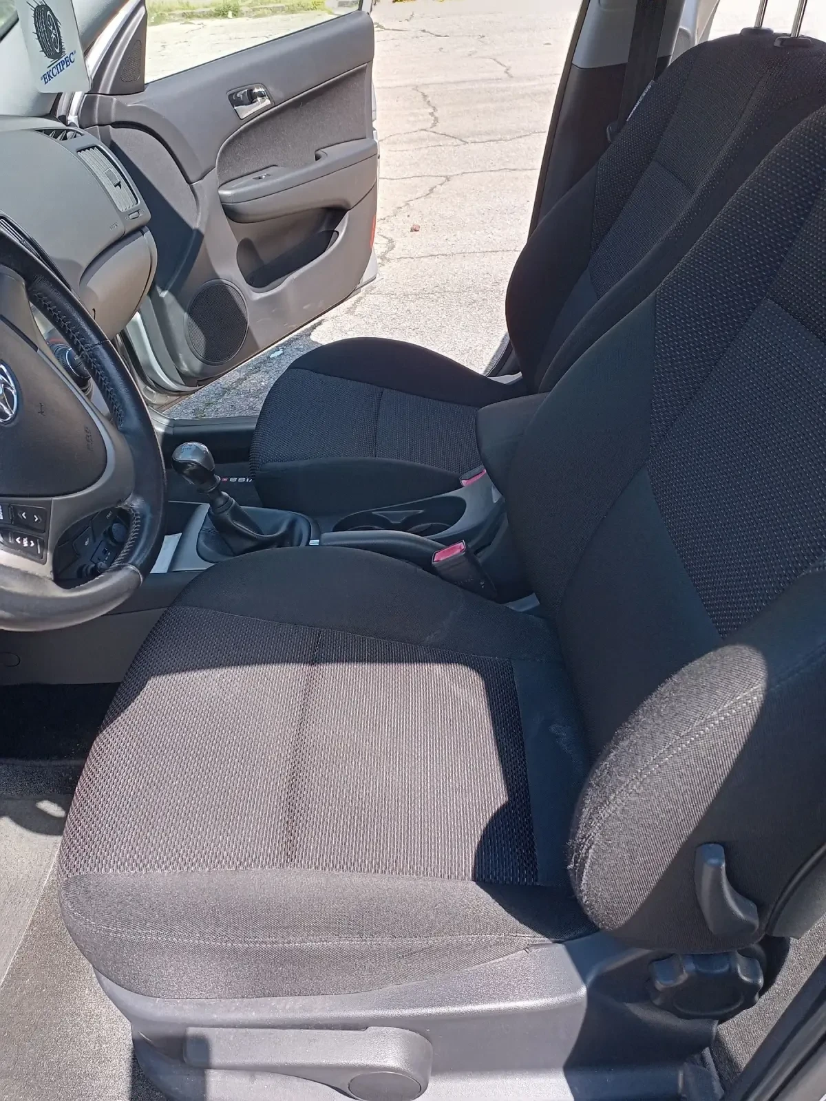 Hyundai I30, снимка 10 - Автомобили и джипове - 54594342