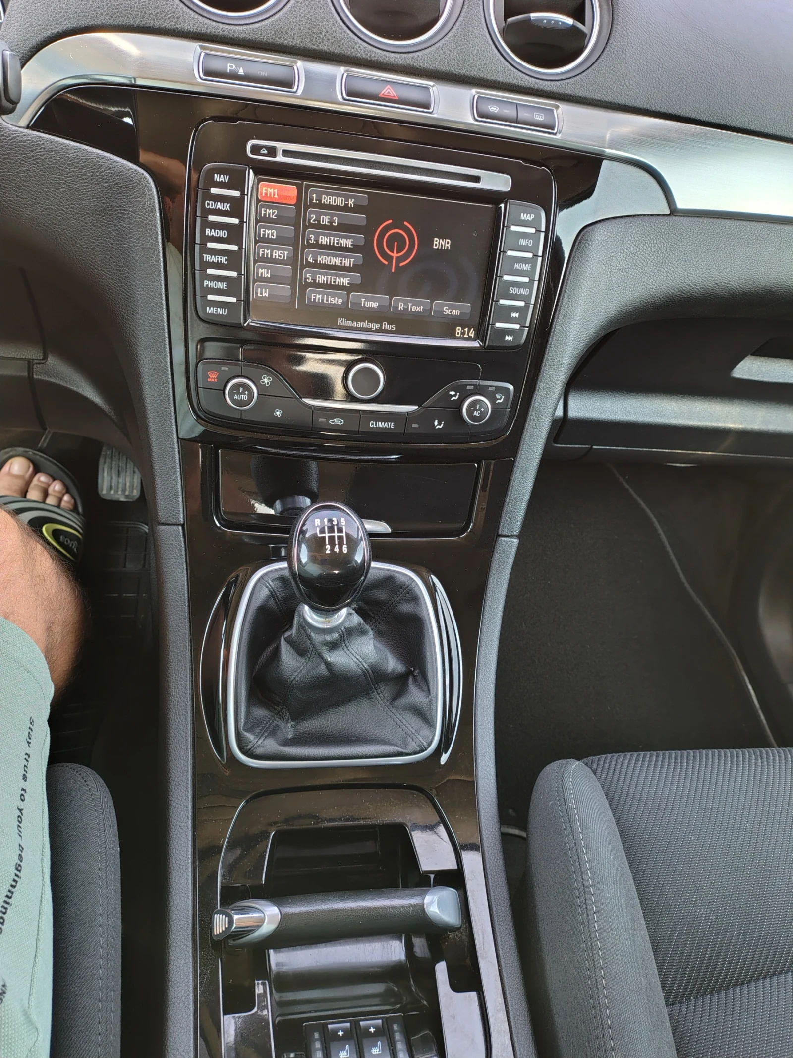 Ford Galaxy 7 местен , снимка 12 - Автомобили и джипове - 55123444