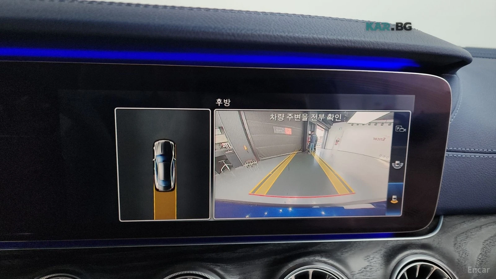 Mercedes-Benz E 220 КОЖА* НАВИ* ПАНО* HUD, снимка 13 - Автомобили и джипове - 55245622