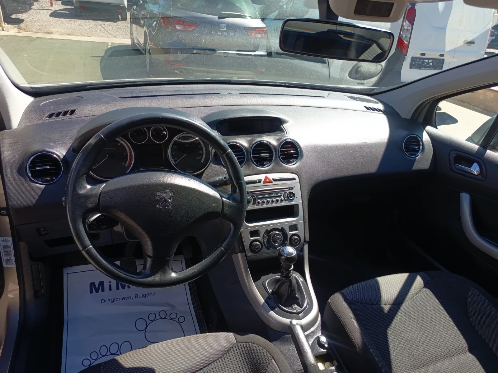 Peugeot 308 1.6hdi, снимка 11 - Автомобили и джипове - 55962633