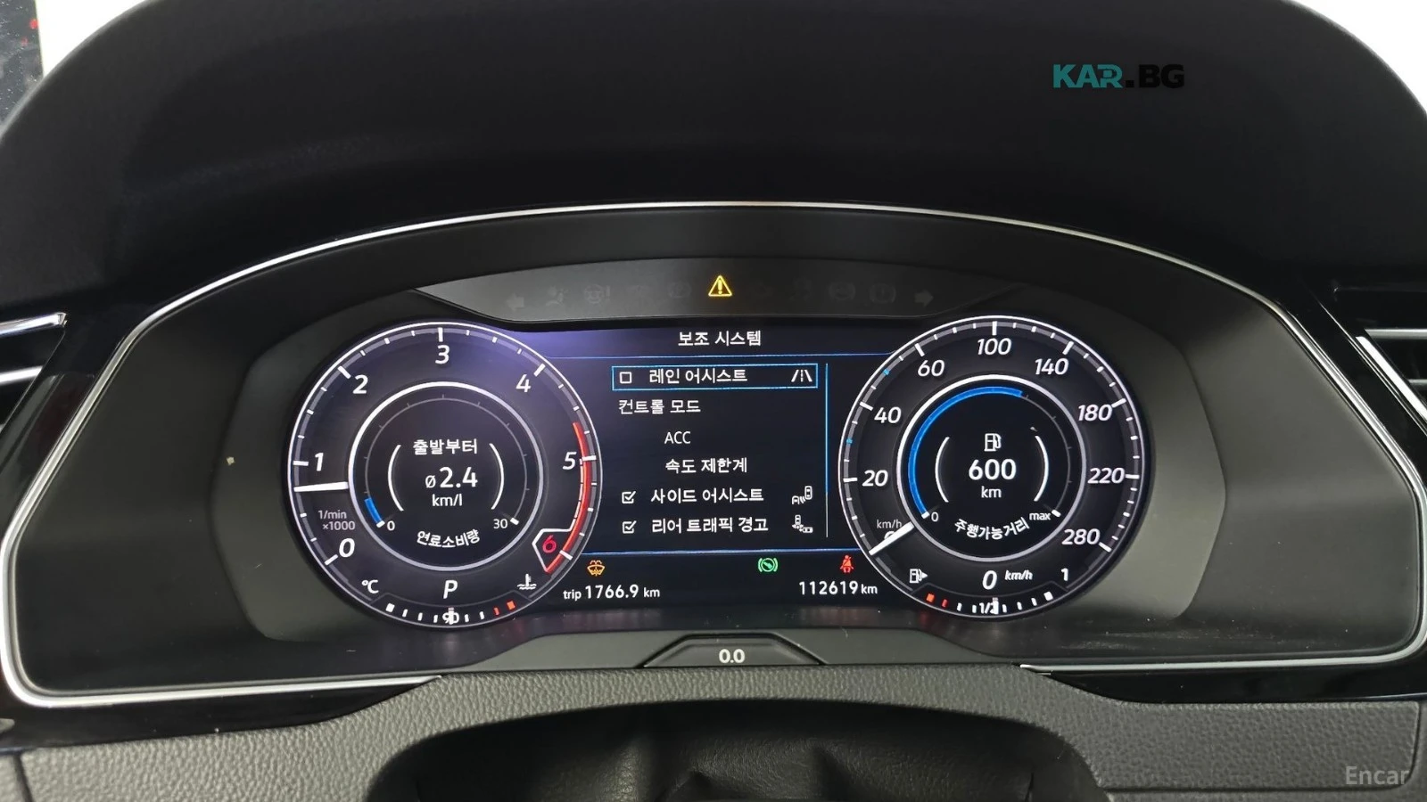 VW Arteon ДВА КЛЮЧА* ОБДУХВАНЕ* ПАМЕТ* ПОДГРЕВ* 360 КАМЕРА* , снимка 8 - Автомобили и джипове - 56004743