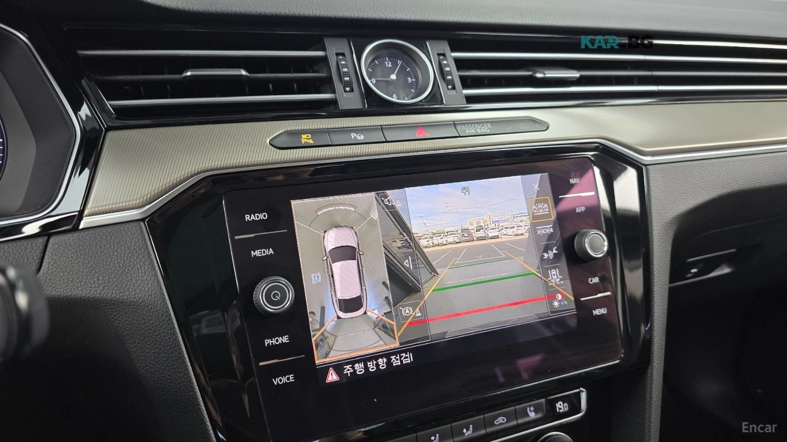 VW Arteon ДВА КЛЮЧА* ОБДУХВАНЕ* ПАМЕТ* ПОДГРЕВ* 360 КАМЕРА* , снимка 15 - Автомобили и джипове - 56004743