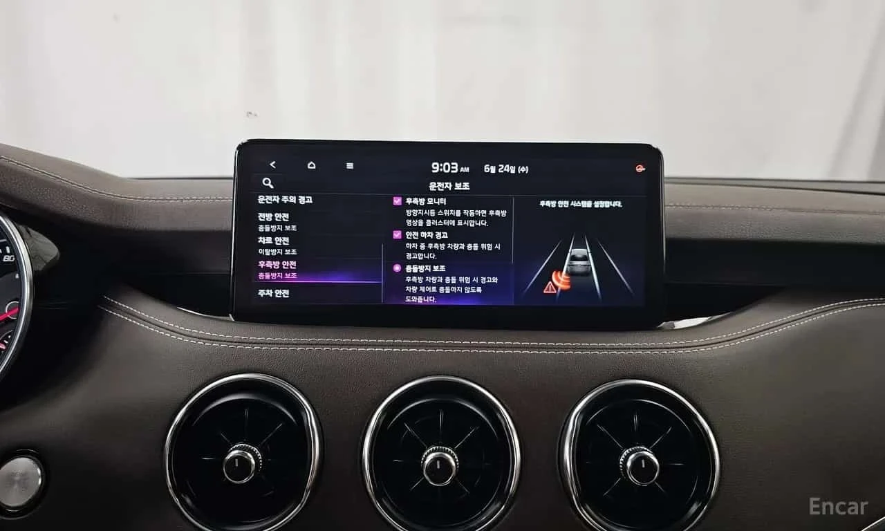 Kia Stinger * 2.5 AWD Masters * 360 Cam * ��������� *  | Mobile.bg � ����������� 15