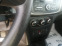 Обява за продажба на Dacia Sandero 1, 5DCI 90k.c. ~9 290 лв. - изображение 8