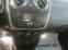 Обява за продажба на Dacia Sandero 1,5DCI 90k.c. ~9 500 лв. - изображение 9