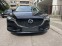 Обява за продажба на Mazda 6 Optimum, 184ps, Head up, Обдухване ~30 900 лв. - изображение 6