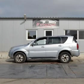 SsangYong Rexton, снимка 3