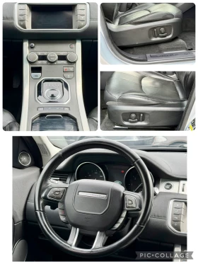 Land Rover Range Rover Evoque Facelift! Топ състояние!, снимка 15