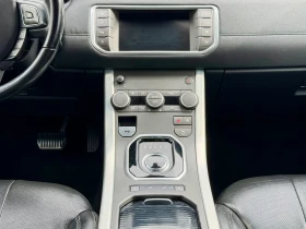 Land Rover Range Rover Evoque Facelift! Топ състояние!, снимка 12