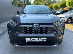 Toyota Rav4 2.5 HYBRID GARANCIA, снимка 15