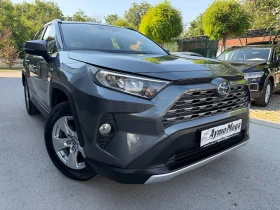 Toyota Rav4 2.5 HYBRID GARANCIA, снимка 14
