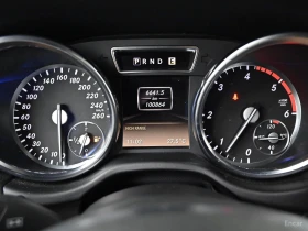 Mercedes-Benz G 350 BlueTEC* МАСАЖИ* КОЖА* ОБДУХВ* НАВИ* ПАНО* , снимка 8