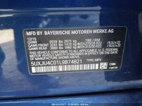 BMW X5 M50I * ЛИЗИНГ* - 60000 лв. - 12098496 | Car24.bg