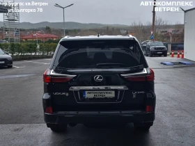 Lexus LX 570 LX 570 , снимка 6