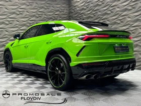 Обява за продажба на Lamborghini Urus Pearl Capsule* 3D B&O* Vent*  ~ 282 000 EUR - изображение 2