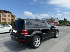 Обява за продажба на Mercedes-Benz GL 320 320 CDI 4Matic OFFROAD PACK ~18 700 лв. - изображение 4