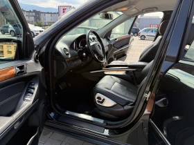 Обява за продажба на Mercedes-Benz GL 320 320 CDI 4Matic OFFROAD PACK ~18 700 лв. - изображение 10