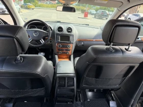 Обява за продажба на Mercedes-Benz GL 320 320 CDI 4Matic OFFROAD PACK ~18 700 лв. - изображение 11