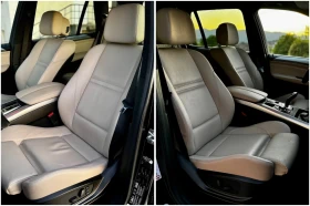 BMW X5 M Paket* Face* 4.0d* 306..* 8ZF* KeylessGo* 20 | Mobile.bg    13