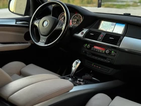 BMW X5 M Paket* Face* 4.0d* 306..* 8ZF* KeylessGo* 20 | Mobile.bg    10