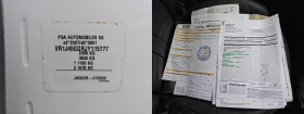 DS DS 7 Crossback 1.6 PURETECH 225 EAT8 OPERA | Mobile.bg    17
