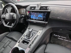 DS DS 7 Crossback 1.6 PURETECH 225 EAT8 OPERA | Mobile.bg    12
