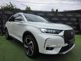     DS DS 7 Crossback 1.6 PURETECH 225 EAT8 OPERA