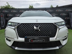     DS DS 7 Crossback 1.6 PURETECH 225 EAT8 OPERA