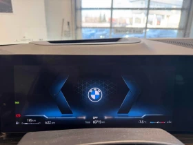 BMW X5 * xDrive40i * CARFAX * БЕЗ ПЪРВОНАЧАЛНА ВНОСКА - 47500 € / 92901.93 лв. - 21933009 8
