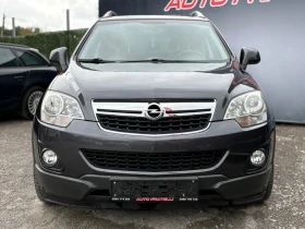Opel Antara 2.2d 4x4* Cosmo* Facelift* ЛИЗИНГ* БАРТЕР | Auto.bg — изображение 2