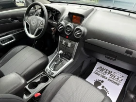 Opel Antara 2.2d 4x4* Cosmo* Facelift* ЛИЗИНГ* БАРТЕР | Auto.bg — изображение 9