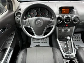 Opel Antara 2.2d 4x4* Cosmo* Facelift* ЛИЗИНГ* БАРТЕР | Auto.bg — изображение 8