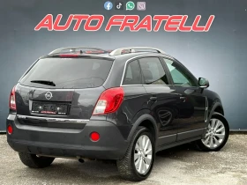Opel Antara 2.2d 4x4* Cosmo* Facelift* ЛИЗИНГ* БАРТЕР | Auto.bg — изображение 6