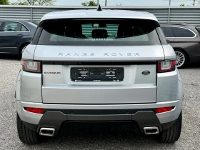 Land Rover Range Rover Evoque Facelift! ��� ���������! | Mobile.bg � ����� ������ 6