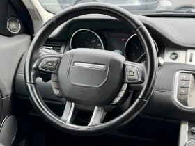 Land Rover Range Rover Evoque Facelift! ��� ���������! | Mobile.bg � ����� ������ 11
