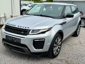 ����� �� �������� �� Land Rover Range Rover Evoque Facelift! ��� ���������!