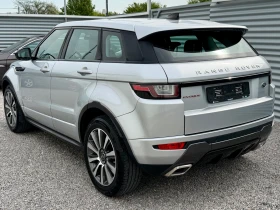 Land Rover Range Rover Evoque Facelift! ��� ���������! | Mobile.bg � ����� ������ 7