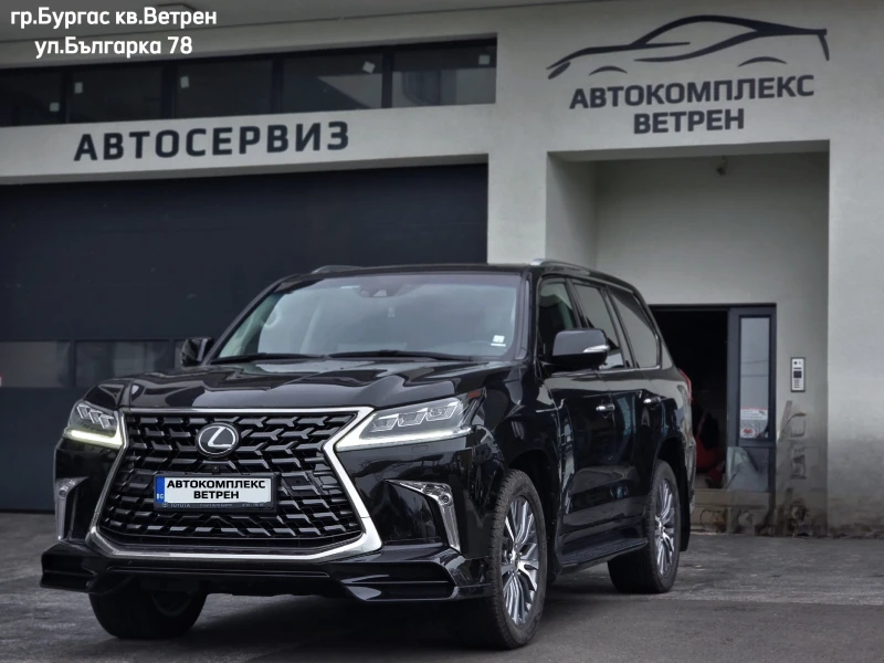 Lexus LX 570 LX 570 , снимка 1 - Автомобили и джипове - 49552556