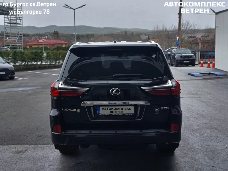 Lexus LX 570 LX 570 , снимка 6 - Автомобили и джипове - 49552556