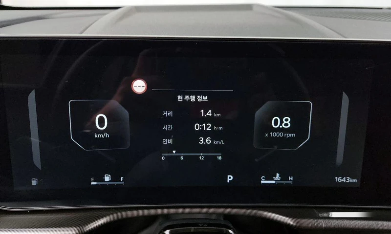 Kia Sportage Gasoline 1.6 Turbo 2WD Noblesse, снимка 8 - Автомобили и джипове - 51992613