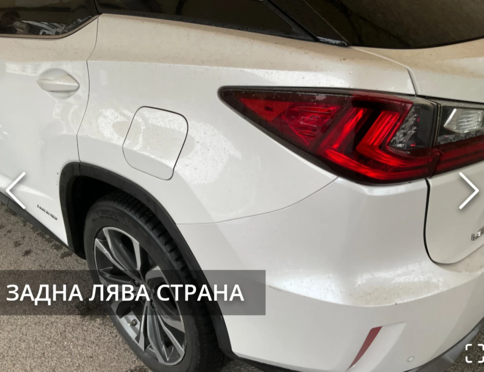 Lexus RX 450h Executive AWD* V6 313 K.C * 90000km PANO - изображение 5