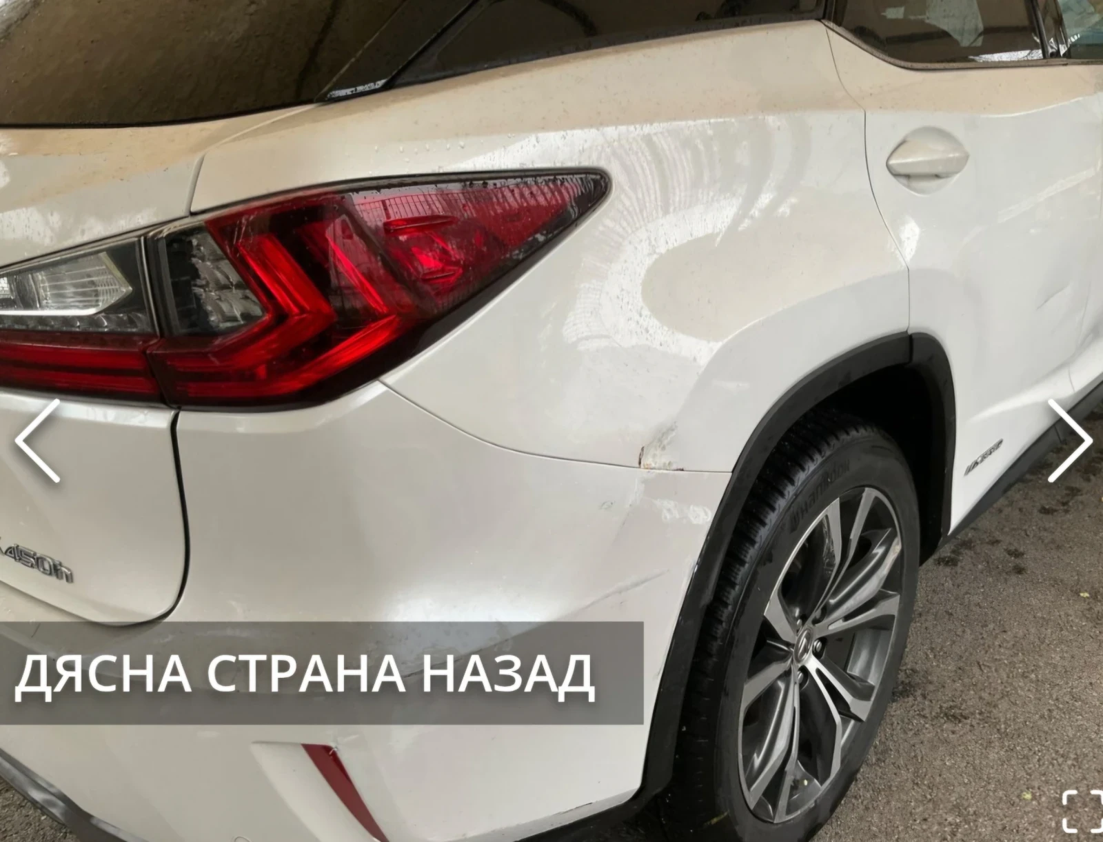 Lexus RX 450h Executive AWD* V6 313 K.C * 90000km PANO - изображение 4
