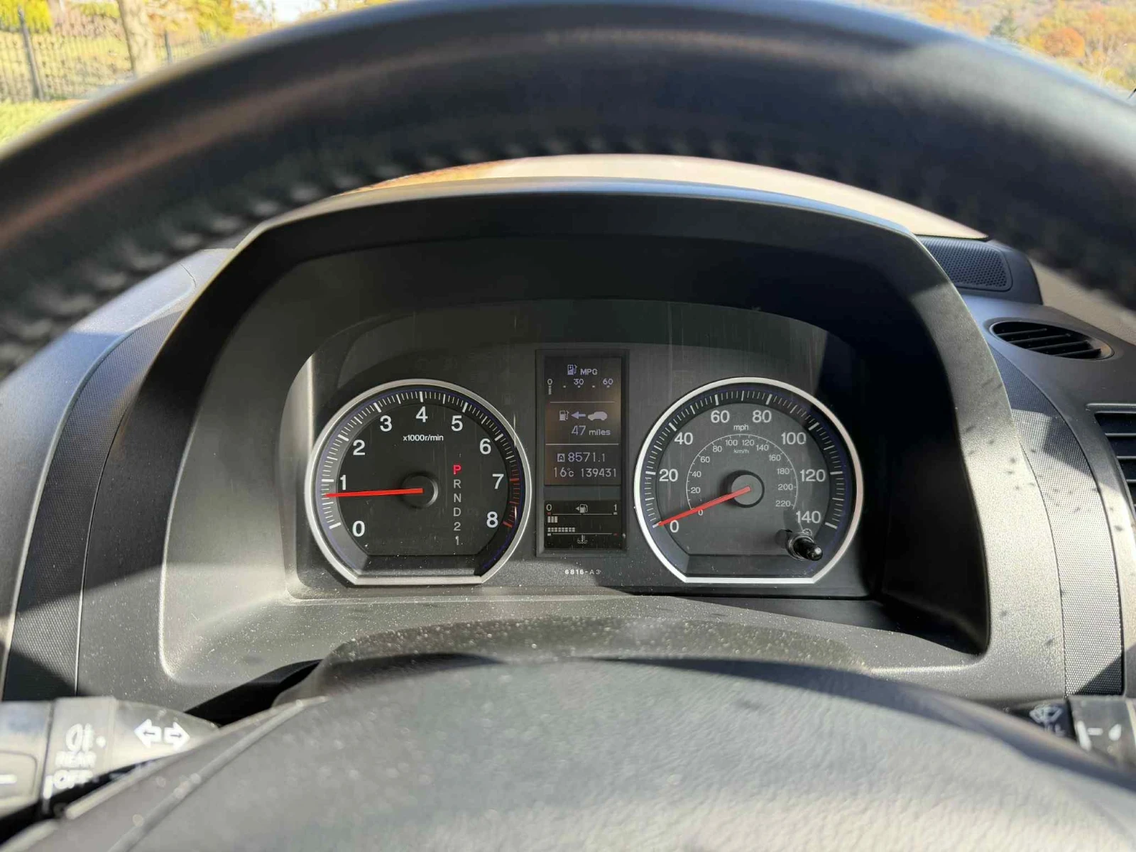 Honda Cr-v | Mobile.bg   12