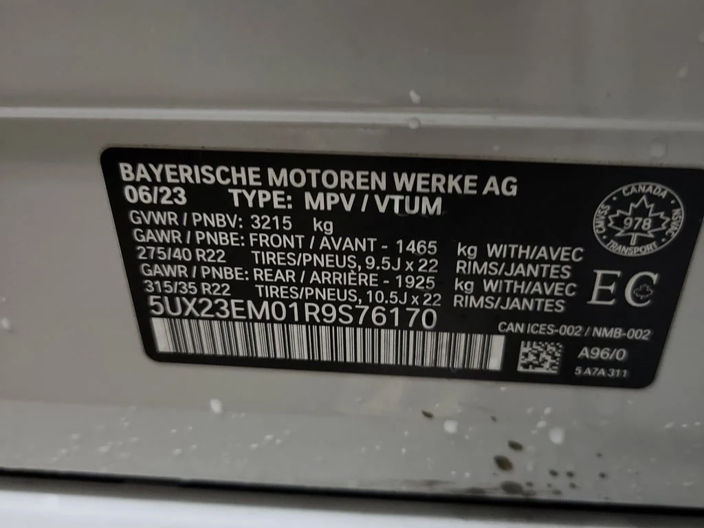 BMW X7 * XDRIVE40I * CARFAX *  | Mobile.bg   15