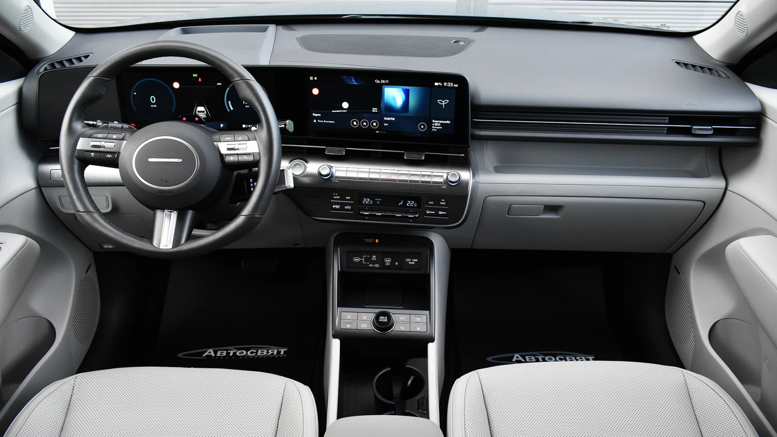 Hyundai Kona II Electric 65.4 kWh Premium - изображение 8