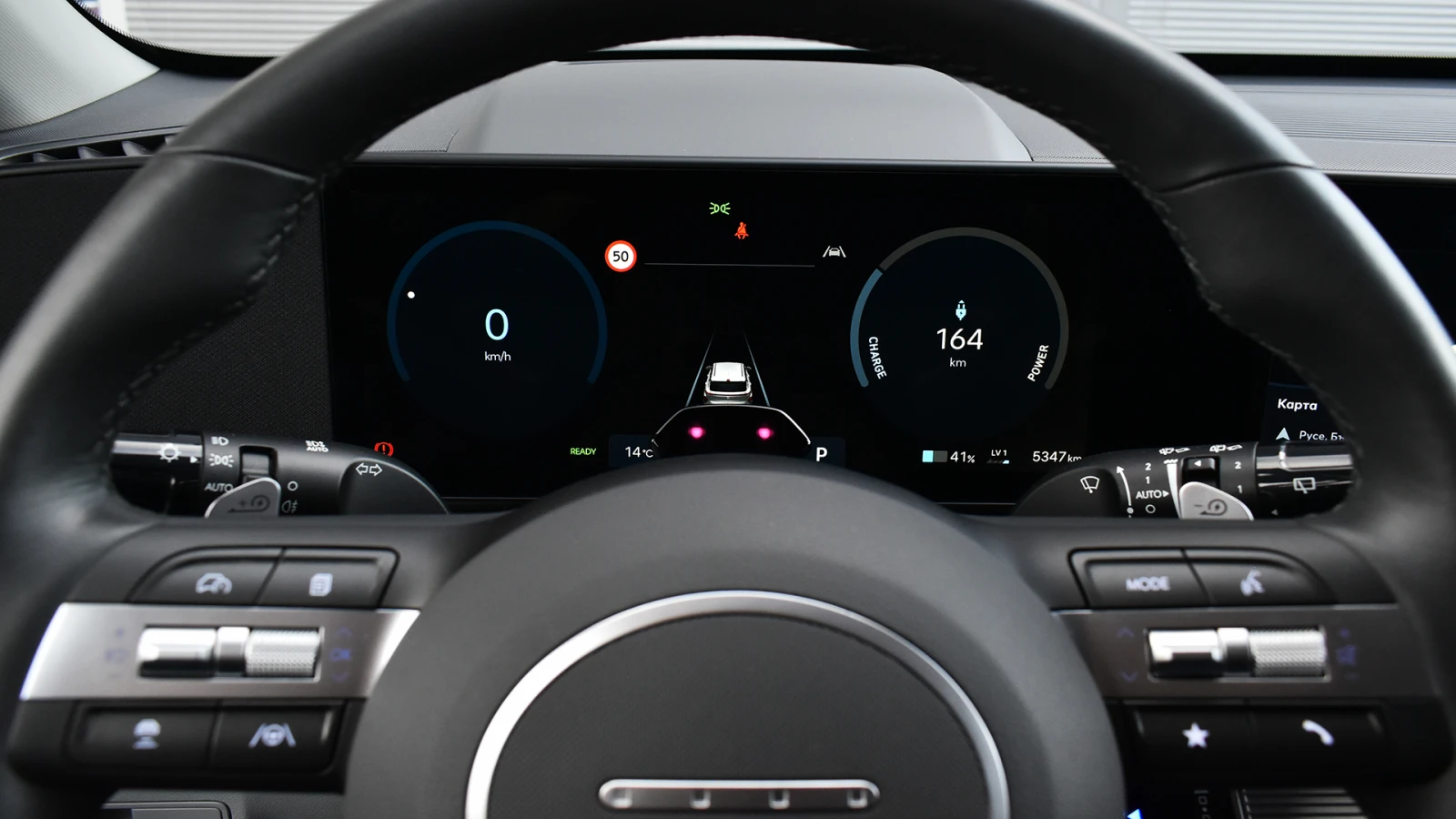 Hyundai Kona II Electric 65.4 kWh Premium | Mobile.bg   12