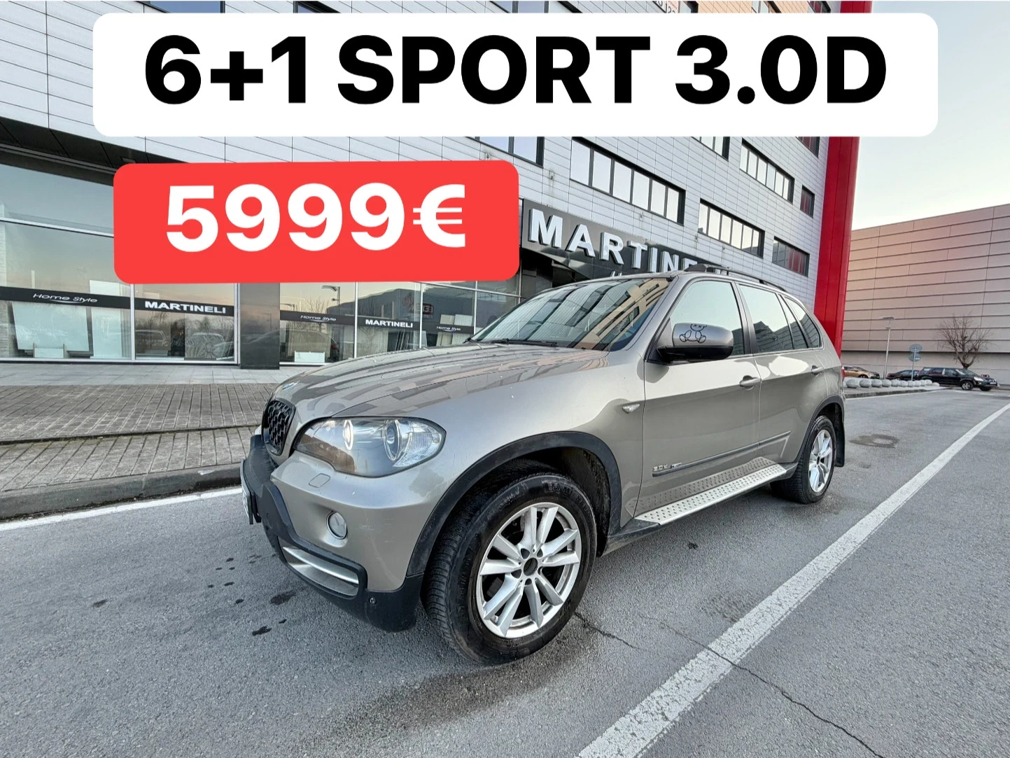 BMW X5 3.0Д* 235кс* 7места* 