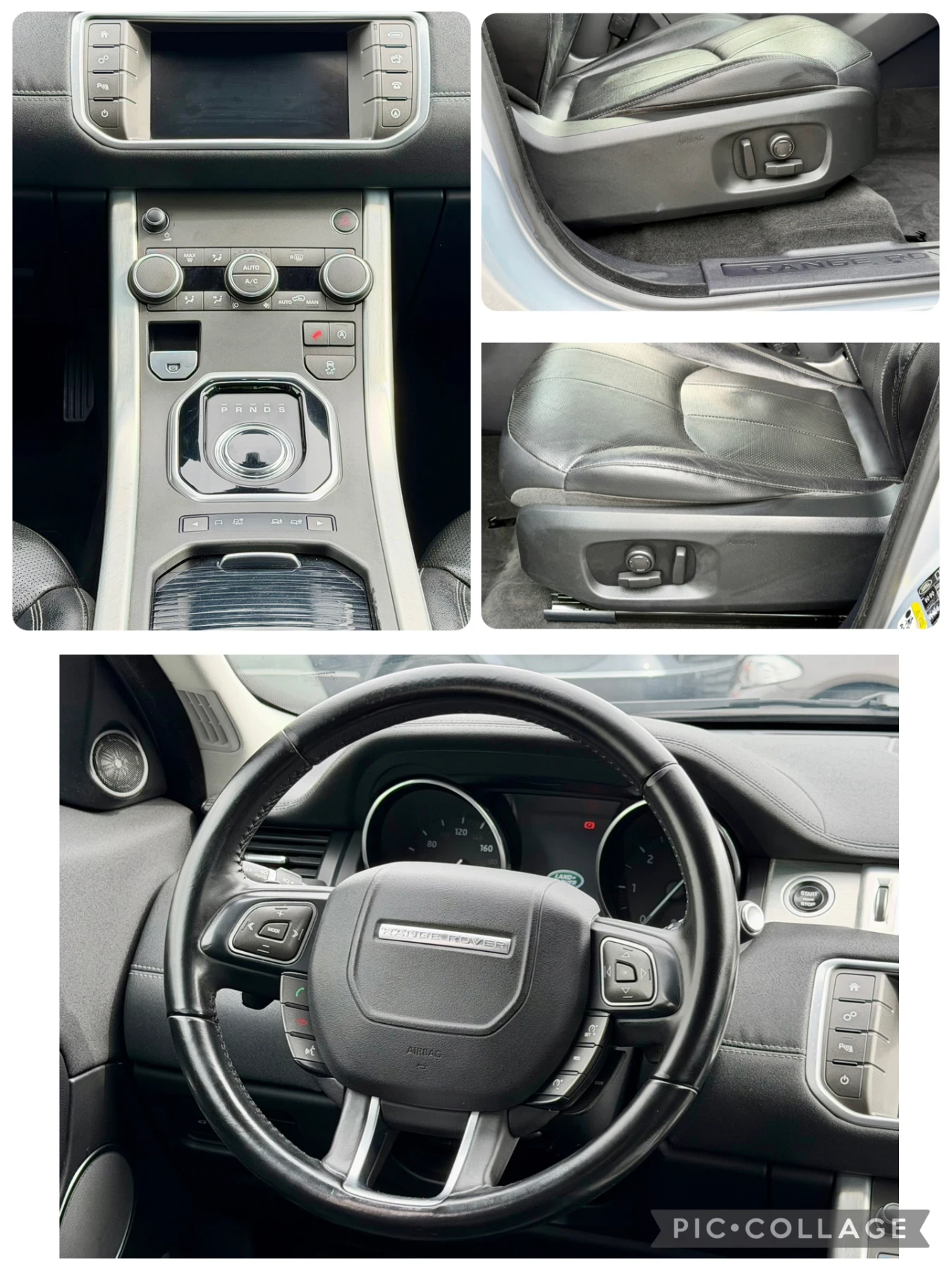 Land Rover Range Rover Evoque Facelift! Топ състояние!, снимка 15 - Автомобили и джипове - 54467952