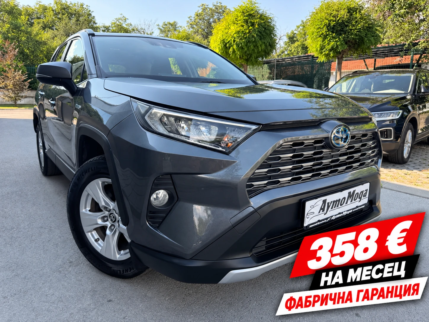 Toyota Rav4 2.5 HYBRID GARANCIA